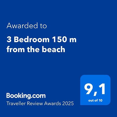 3 Bedroom 150 M From The Beach 托雷维耶哈 外观 照片